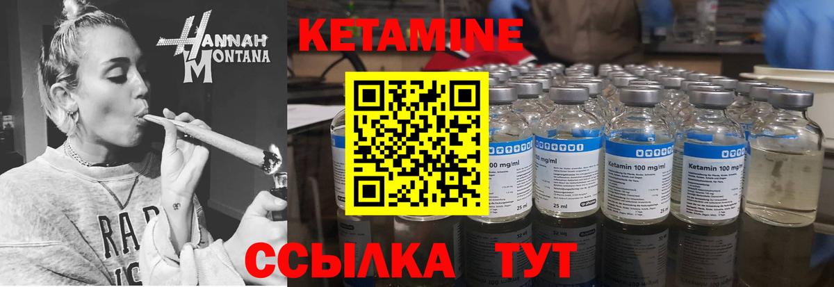 Как найти закладки?  Меф МЯУ МЯУ   Cocaine  Вход с VPN  MDMA  МАРИХУАНА  Шелехов  ГАШ  МАРИХУАНА 