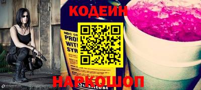 меф VHQ Бугуруслан