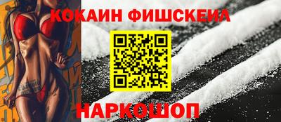 меф VHQ Бугуруслан