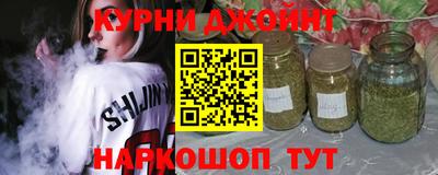 MDMA Premium VHQ Будённовск