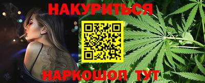 MDMA Premium VHQ Будённовск