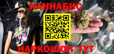 спиды Бузулук
