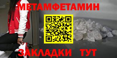 MDMA Premium VHQ Будённовск