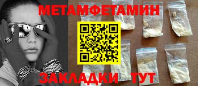 MDMA Premium VHQ Будённовск