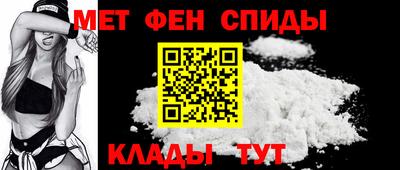 дмт Шахты