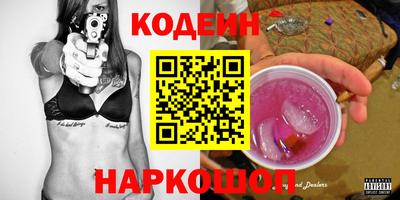 спиды Бузулук