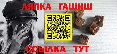 меф VHQ Бугуруслан