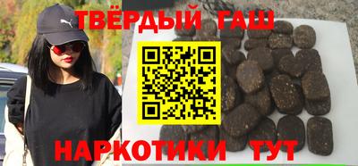 MDMA Premium VHQ Будённовск
