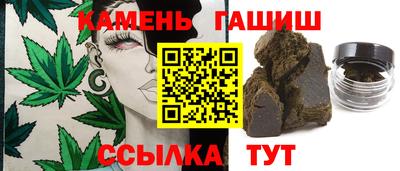 MDMA Premium VHQ Будённовск