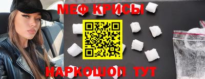 MDMA Premium VHQ Будённовск