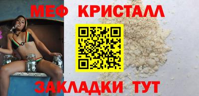 MDMA Premium VHQ Будённовск